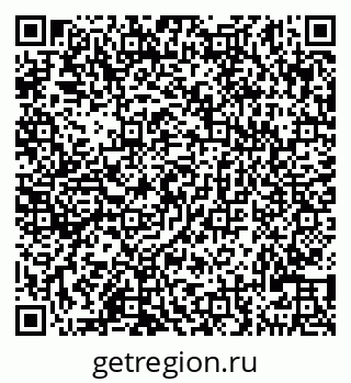 79290121270
