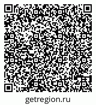 79290121274