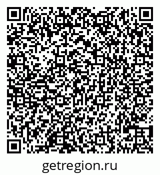 79290121275