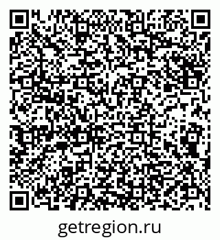 79290121284