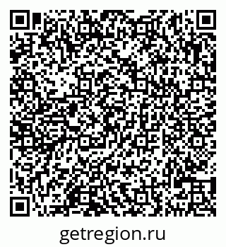 79290121300