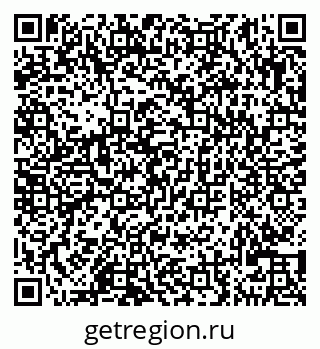 79290121311