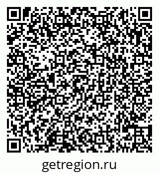 79290121322