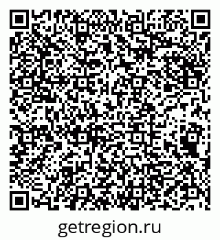79290121343