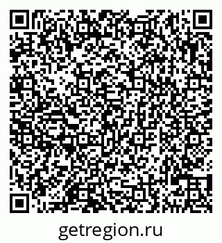 79290121365