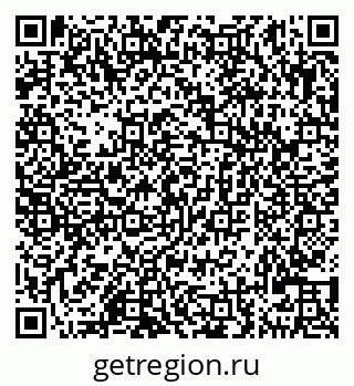 79290121369