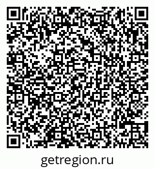 79290121372