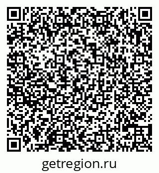 79290121382