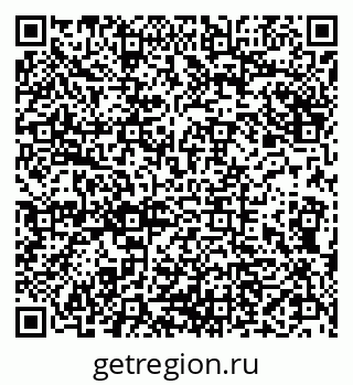 79290121390