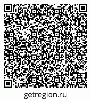79290121392