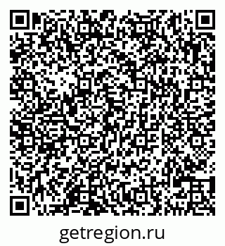 79290121393