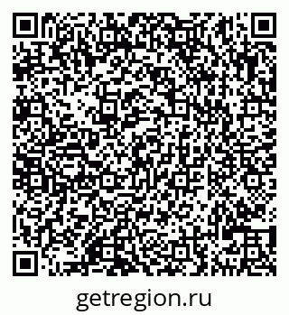 79290121396