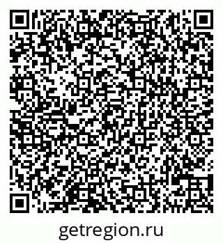 79290121411