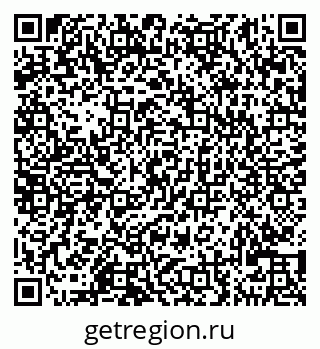 79290121414