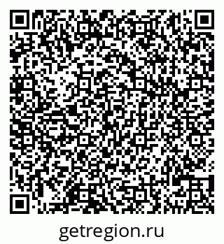 79290121419