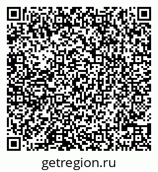79290121425