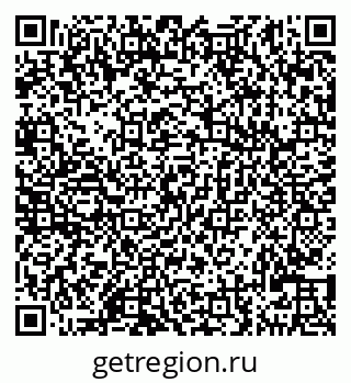 79290121428