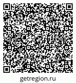 79290121430