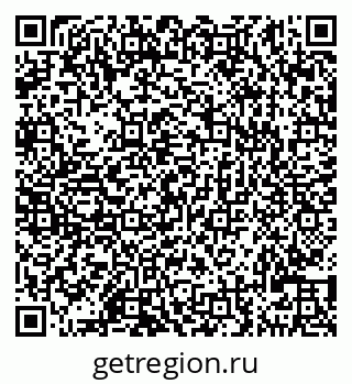 79290121432