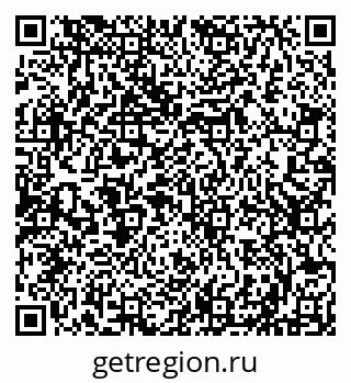 79290121434