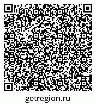 79290121443