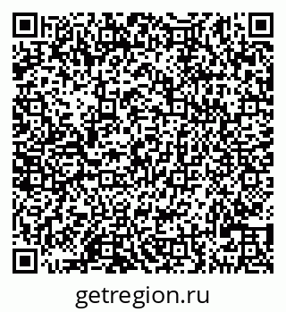 79290121450
