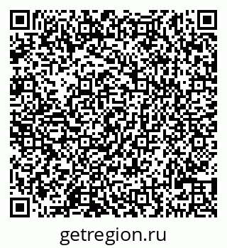 79290121455