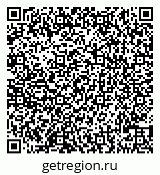 79290121470