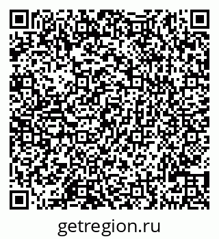 79290121474