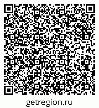 79290121480
