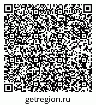 79290121481