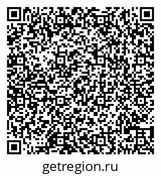 79290121486