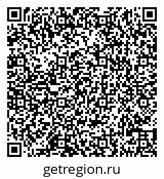 79290121492