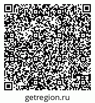 79290121511