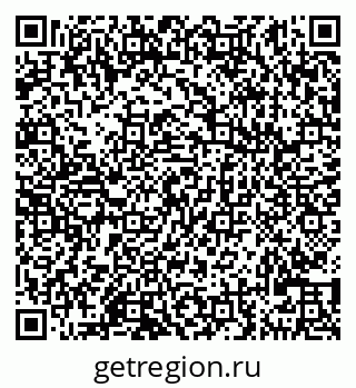 79290121518