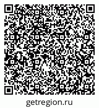 79290121520