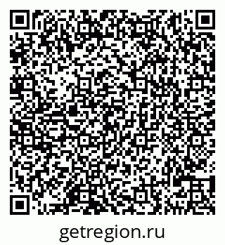 79290121522