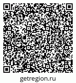 79290121523