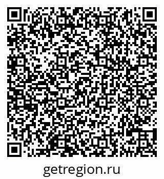 79290121528