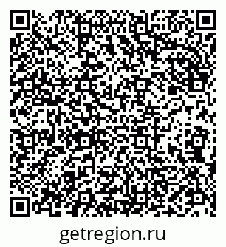 79290121530