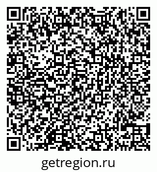 79290121531