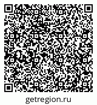79290121538