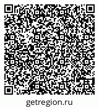 79290121540