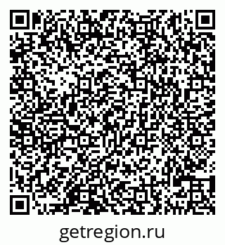 79290121543
