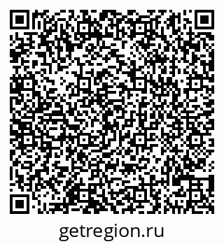 79290121546