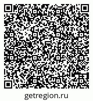 79290121568