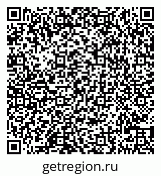 79290121586