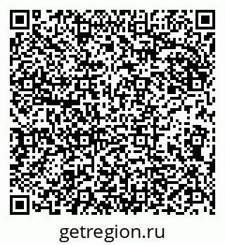 79290121599