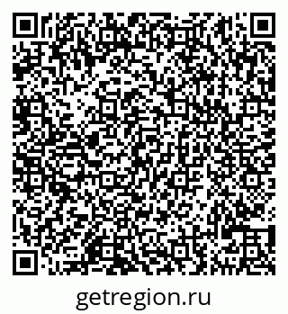 79290121600