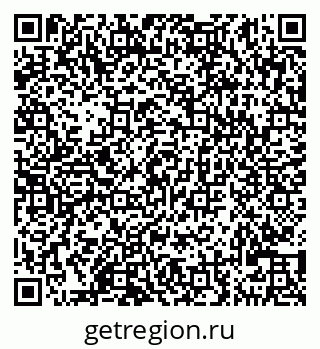 79290121601